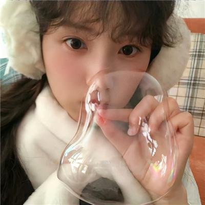 绝对公平